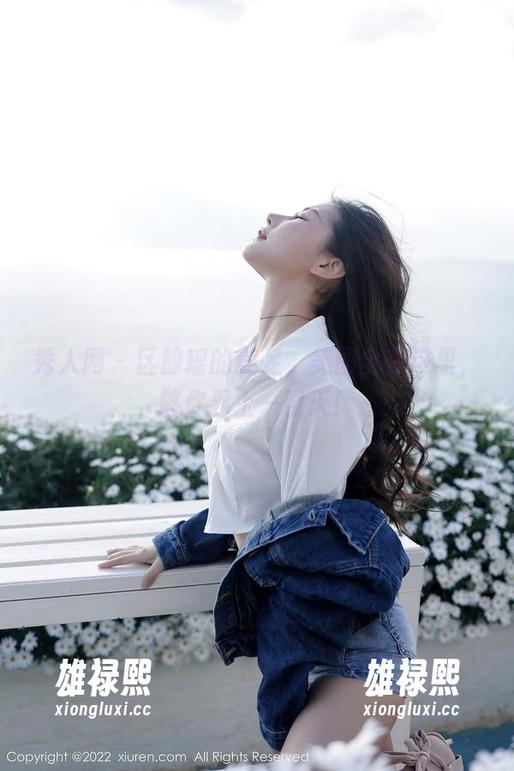 秀人网-区静瑶 秀人网 - 区静瑶的美足,美图全在这里,够你看上一整天!