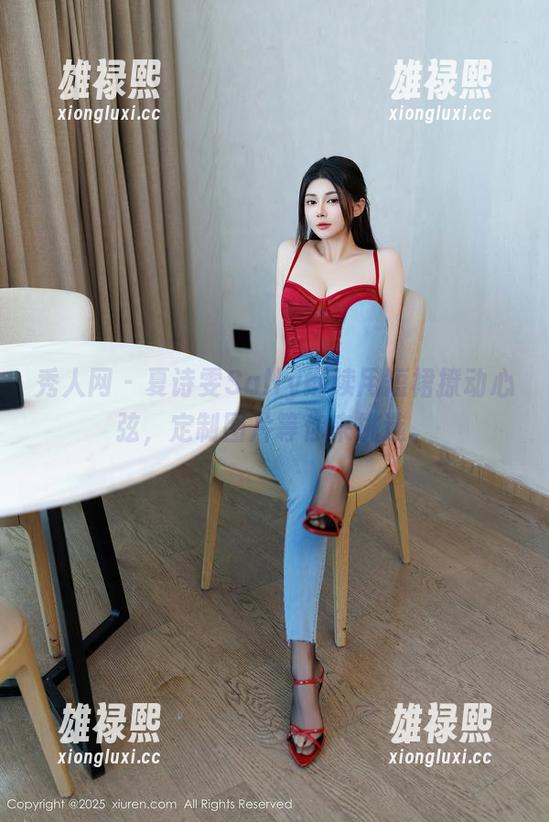秀人网-夏诗雯Sally 秀人网 - 夏诗雯Sally继续用短裙撩动心弦,定制图片等你来挑选。