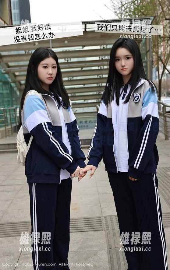 秀人网 - 娜比海边新解：私拍图集，颜色太丰富懂我发愁