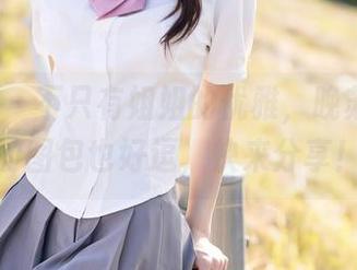 秀人网 - 不只有姐姐的优雅，晚苏susu的图包也好逗，快来分享！