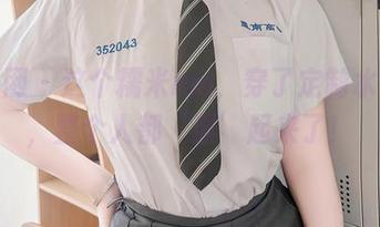秀人网 - 这个糯米nm，穿了定制水手服，整个人都‘漂’起来了！
