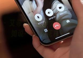 秀人网 - 艾希儿的蕾丝大作战：更新到比如说…52种花样？！