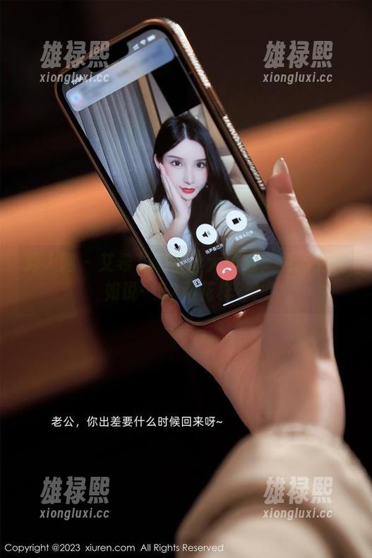 秀人网 - 艾希儿的蕾丝大作战：更新到比如说…52种花样？！