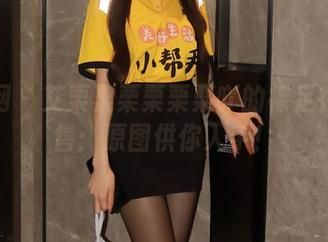 秀人网 - 艾栗栗栗栗栗栗吖的裸足在线发售：原图供你入手！