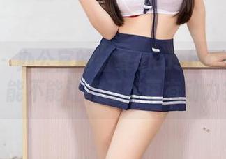 秀人网 - 办公室的蓝夏akasha定制作品，能不能让我工作更有动力？