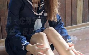 稚乖画册 - 定制写真才能救我，逛街13d黑丝，夜夜的潮流手册上线！