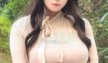 纯爱neko又来了，这次是奶牛2，难以抗拒的免费原图！