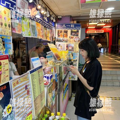 舞小喵 看舞小喵的最新泳衣写真,别问我她的泳技,问就是多次猛摔!