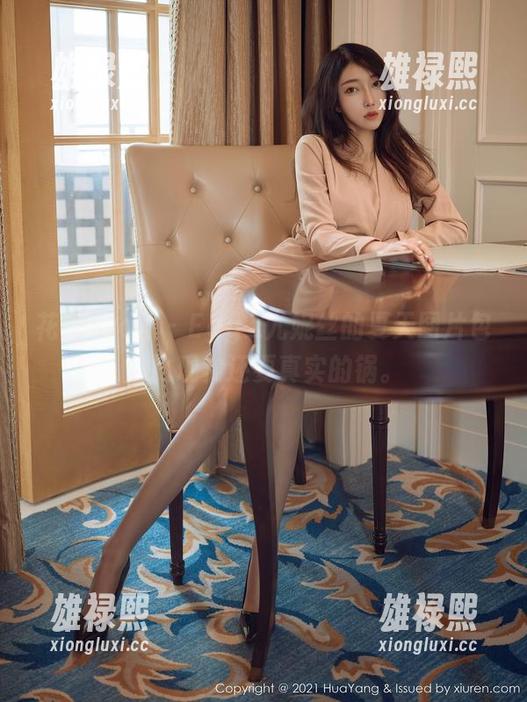 花漾show - Egg_尤妮丝的夏天图片包：比现实还要真实的锅。