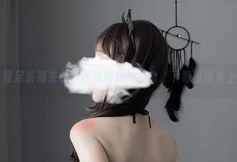 微密圈 - 裸足系列来袭，超辣的林一全集，下载前请系上安全带！