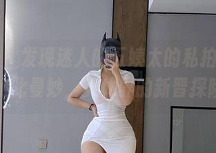 微密圈 - 发现迷人的五姨太的私拍，原图也是如此曼妙，美体界的新晋探险家。