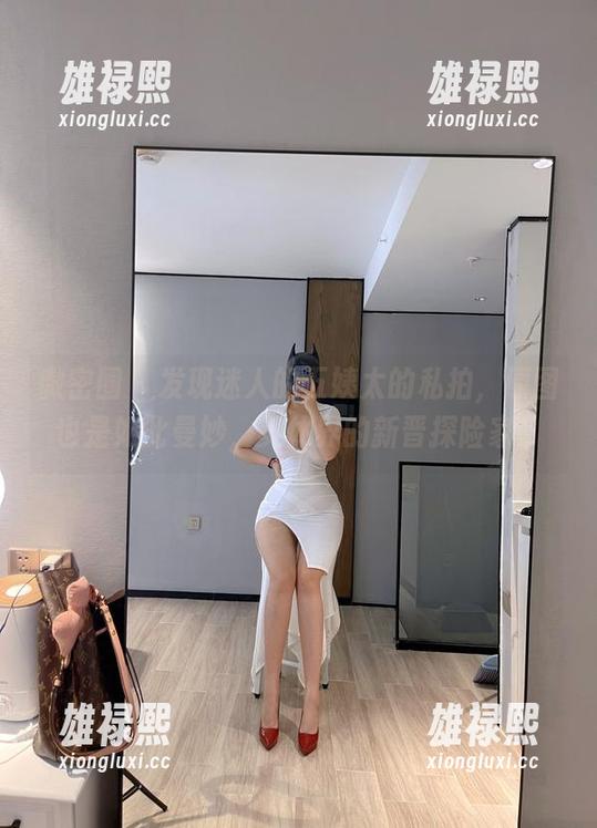 微密圈 - 发现迷人的五姨太的私拍，原图也是如此曼妙，美体界的新晋探险家。
