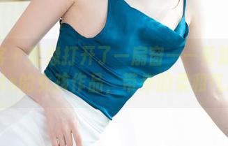 青豆客 - 就像打开了一扇窗——黄歆苑chobits的女孩作品，带来的柔和气息。